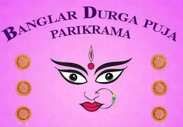Banglar Durga Puja Parikrama