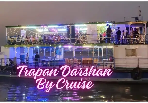 Durga Puja Mahalaya Tarpan Darshan